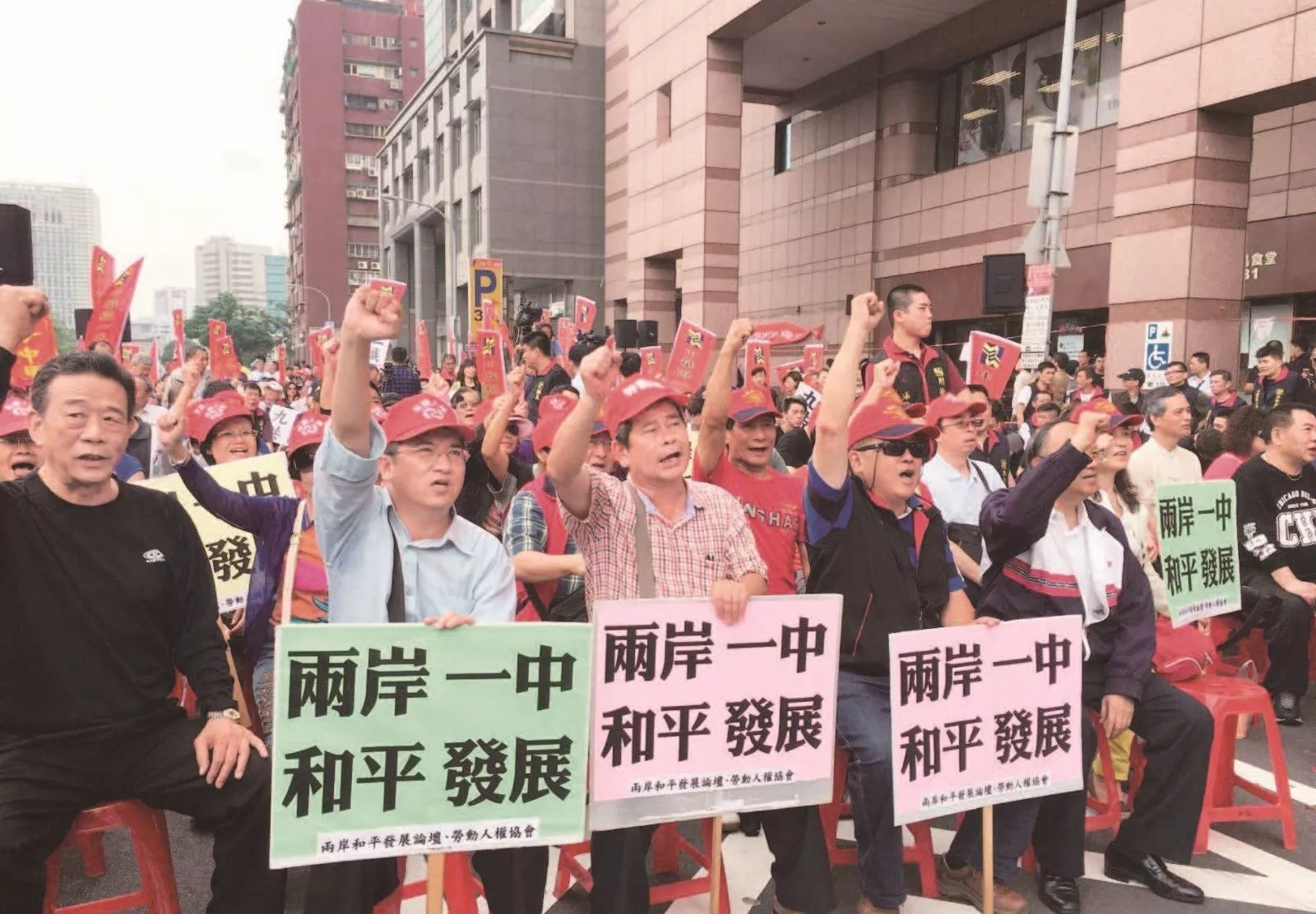 民調顯示近八成島內民眾對賴清德施政不滿 國臺辦回應圖片